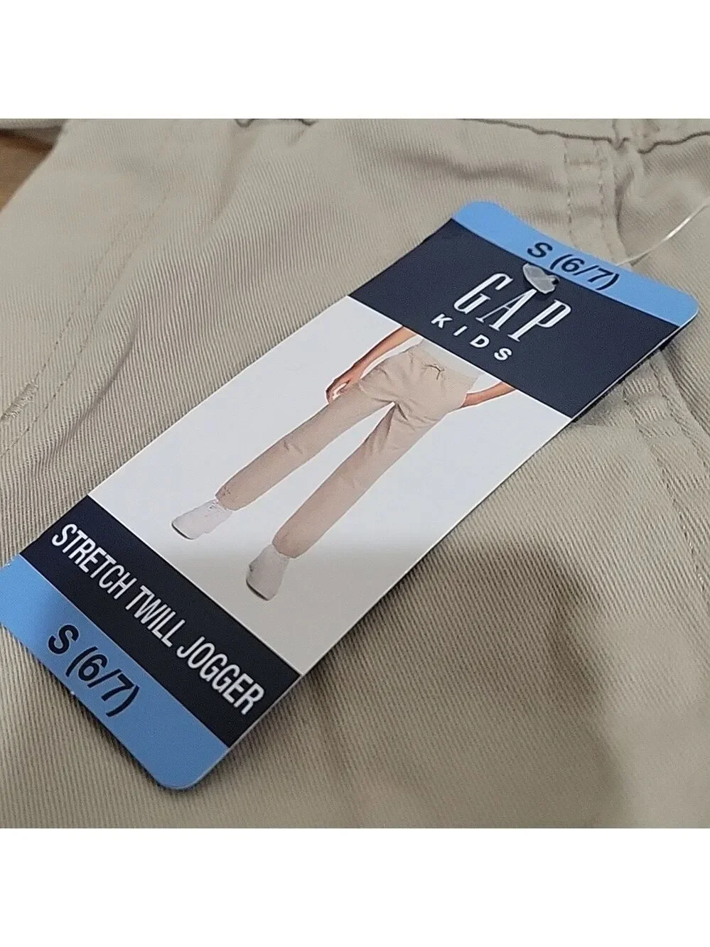 GAP Boys Stretch Twill Jogger Khaki NWT - Multiple Sizes